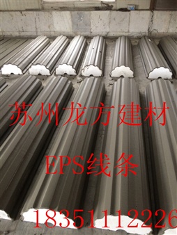 EPS罗马柱