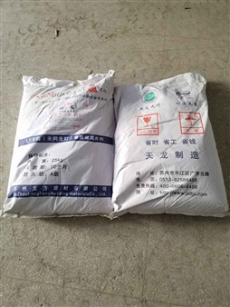 无机保温砂浆
