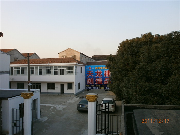 pc170146_副本