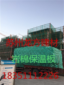 苏州胥口中亿丰工地